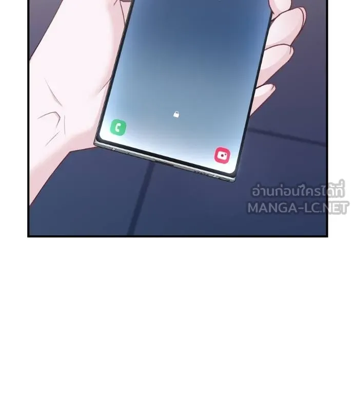 Spy House ตอนที่ 39 รูปที่ 147