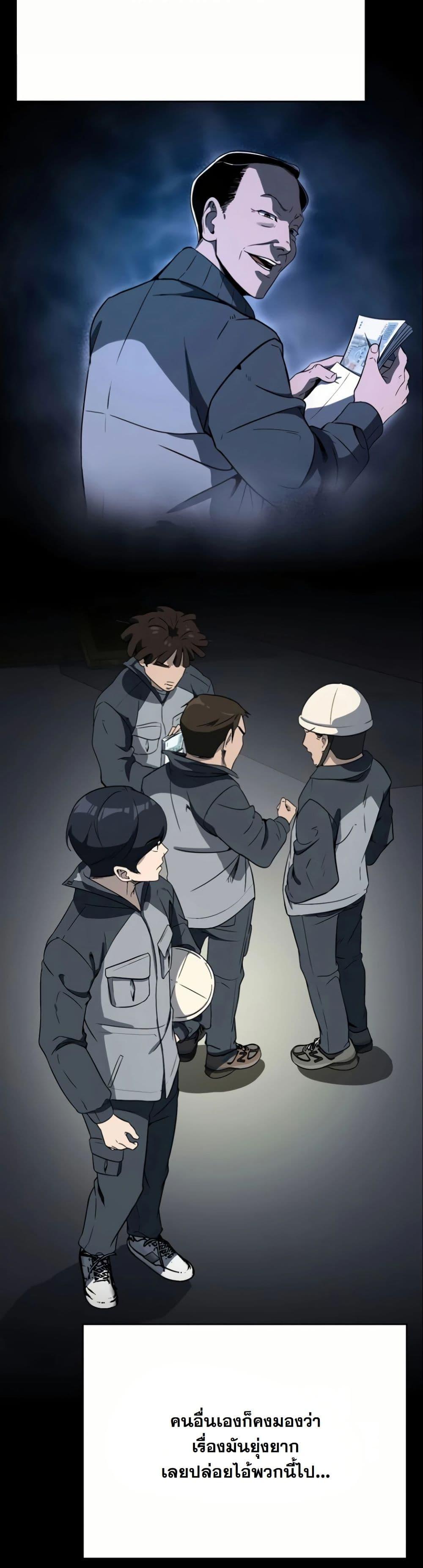 Manga-lc-com อ่านมังงะ อ่านการ์ตูน ออนไลน์ ฟรี A Thousand Faces ตอนที่ 1 2 3 4 5 6 7 8 9 10 11 12 13 14 ฟรี ไม่มีโฆษณา Manga-lc - อ่าน มังงะ อ่าน การ์ตูน ออนไลน์ อ่านมังงะ ฟรี