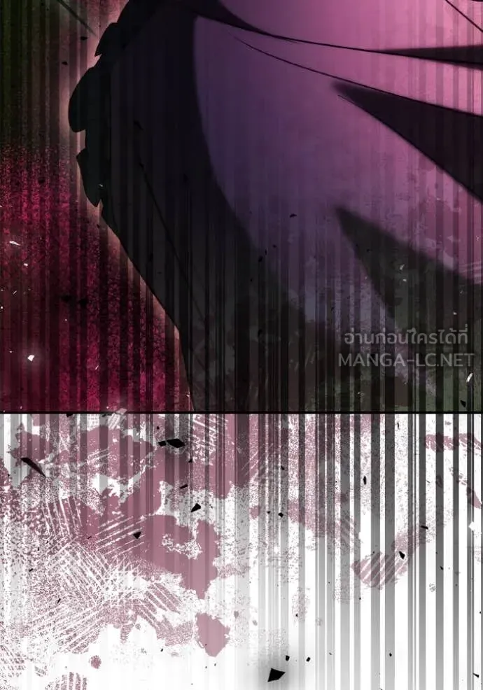 ชาตินี้น้องขอ ตอนที่ 150 รูปที่ 9