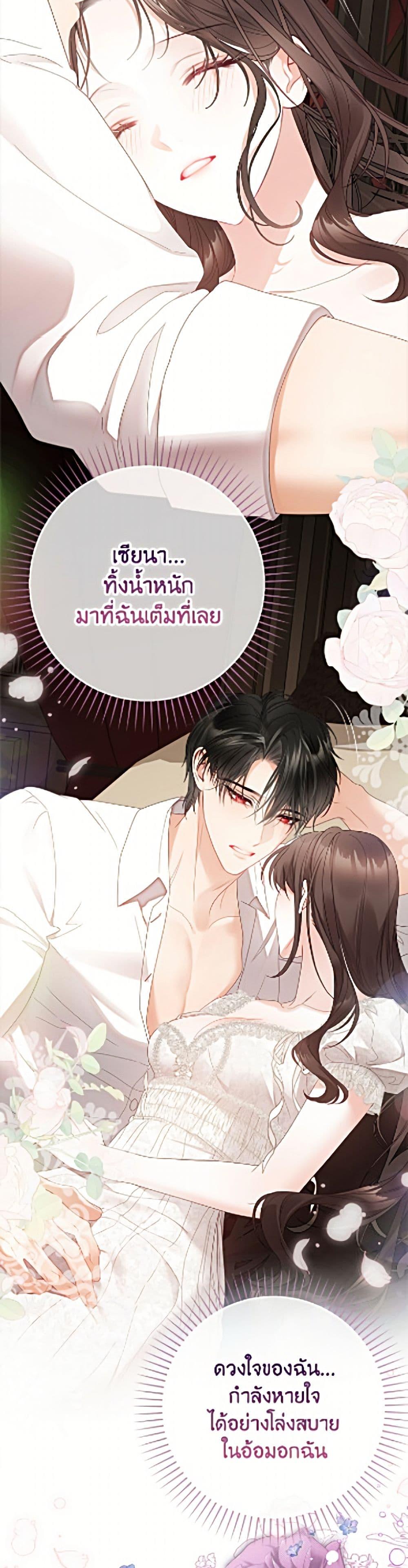 Manga-lc-com อ่านมังงะ อ่านการ์ตูน ออนไลน์ ฟรี The World Without My Sister Who Everyone Loved ตอนที่ 1 2 3 4 5 6 7 8 9 10 11 12 13 14 ฟรี ไม่มีโฆษณา Manga-lc - อ่าน มังงะ อ่าน การ์ตูน ออนไลน์ อ่านมังงะ ฟรี