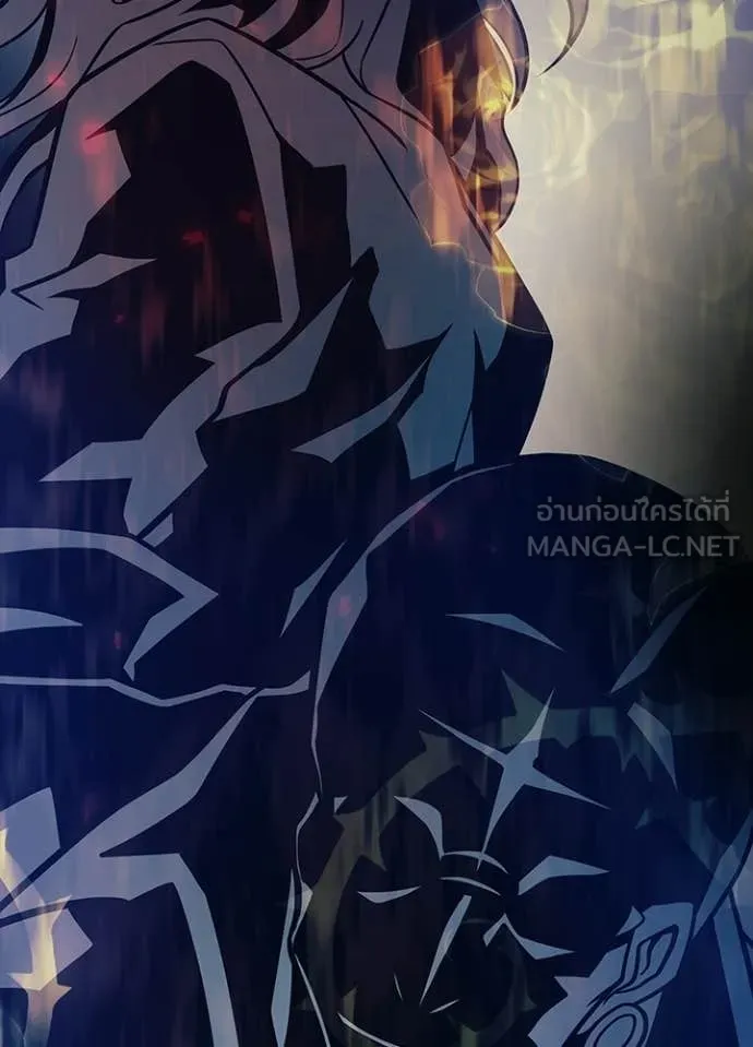 Villain to kill ตอนที่ 226 รูปที่ 12