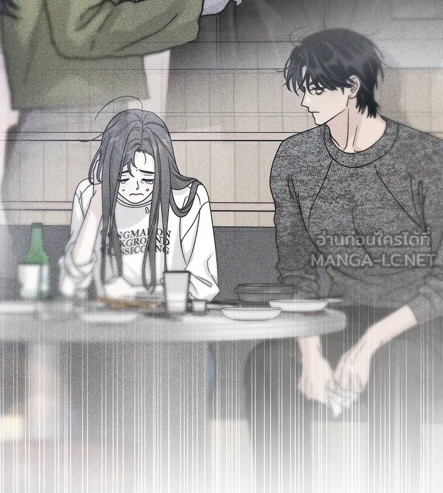 รักหลอกหยอกแฟนเก่า ตอนที่ 32 รูปที่ 54