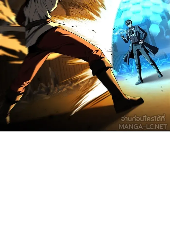 ครัวจอมเวท ตอนที่ 50 รูปที่ 60