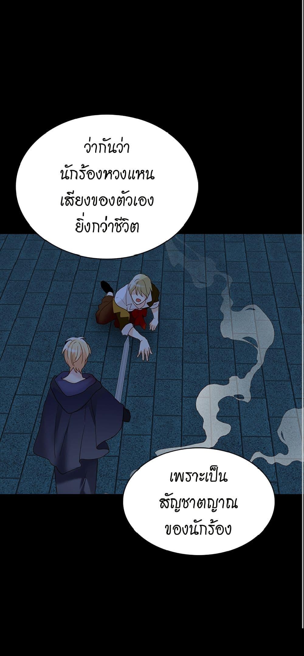 Manga-lc-com อ่านมังงะ อ่านการ์ตูน ออนไลน์ ฟรี Isekai Empress ตอนที่ 1 2 3 4 5 6 7 8 9 10 11 12 13 14 ฟรี ไม่มีโฆษณา Manga-lc - อ่าน มังงะ อ่าน การ์ตูน ออนไลน์ อ่านมังงะ ฟรี