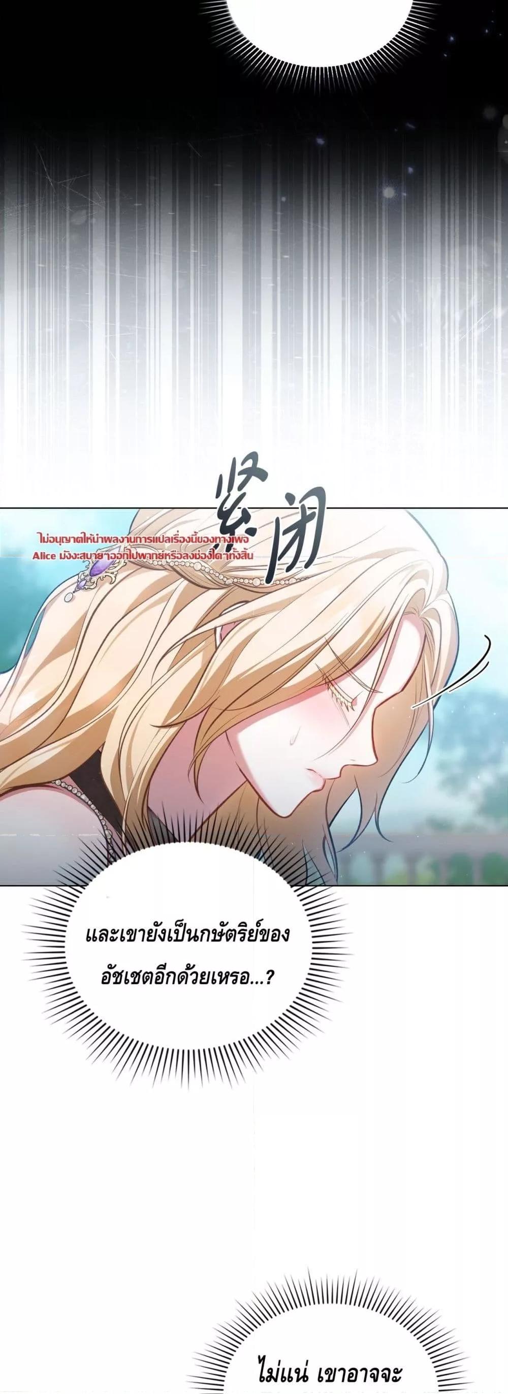 Manga-lc-com อ่านมังงะ อ่านการ์ตูน ออนไลน์ ฟรี MySlave–ทาสร ตอนที่ 1 2 3 4 5 6 7 8 9 10 11 12 13 14 ฟรี ไม่มีโฆษณา Manga-lc - อ่าน มังงะ อ่าน การ์ตูน ออนไลน์ อ่านมังงะ ฟรี