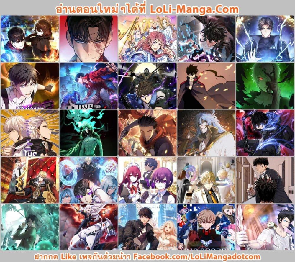 Manga-lc-com อ่านมังงะ อ่านการ์ตูน ออนไลน์ ฟรี King’s Proposal ตอนที่ 1 2 3 4 5 6 7 8 9 10 11 12 13 14 ฟรี ไม่มีโฆษณา Manga-lc - อ่าน มังงะ อ่าน การ์ตูน ออนไลน์ อ่านมังงะ ฟรี