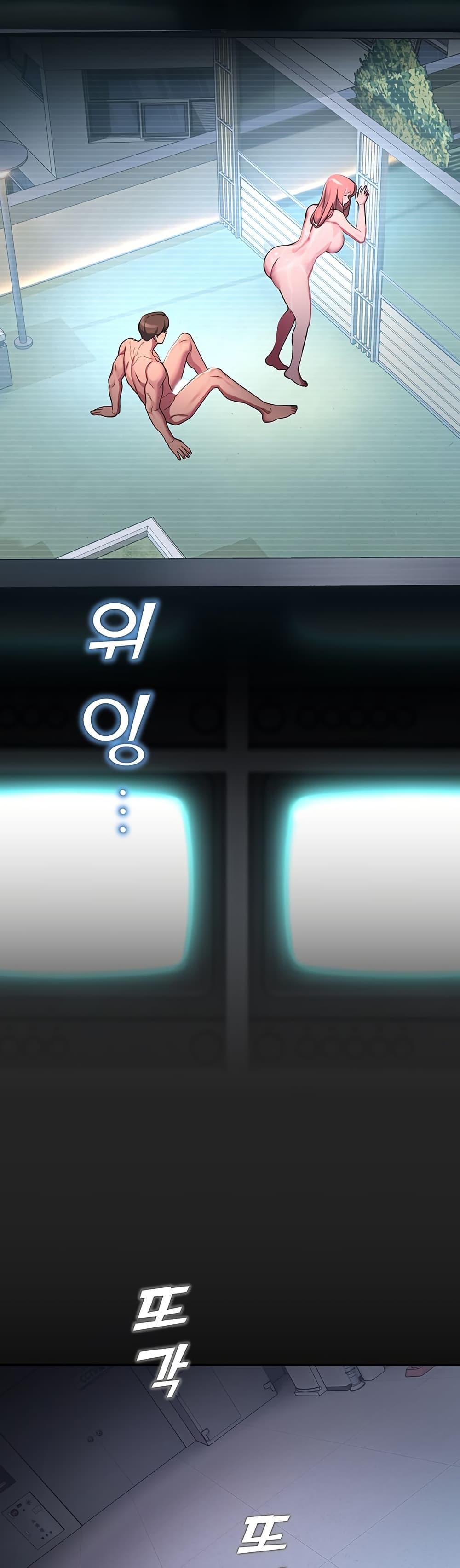Doujin-Lc- อ่าน โดจิน มังฮวา เกาหลี ญี่ปุ่น จีน แปลไทย CCTV ตอนที่ 1 2 3 4 5 6 7 8 9 10 11 12 13 14 ฟรี ไม่มีโฆษณา อ่าน โดจิน Manhwa เกาหลี ญี่ปุ่น จีน เรามีครบ คัดมาให้เน้นๆ โดจิน 18+ รับประกันความฟินโดย  Doujin Lc