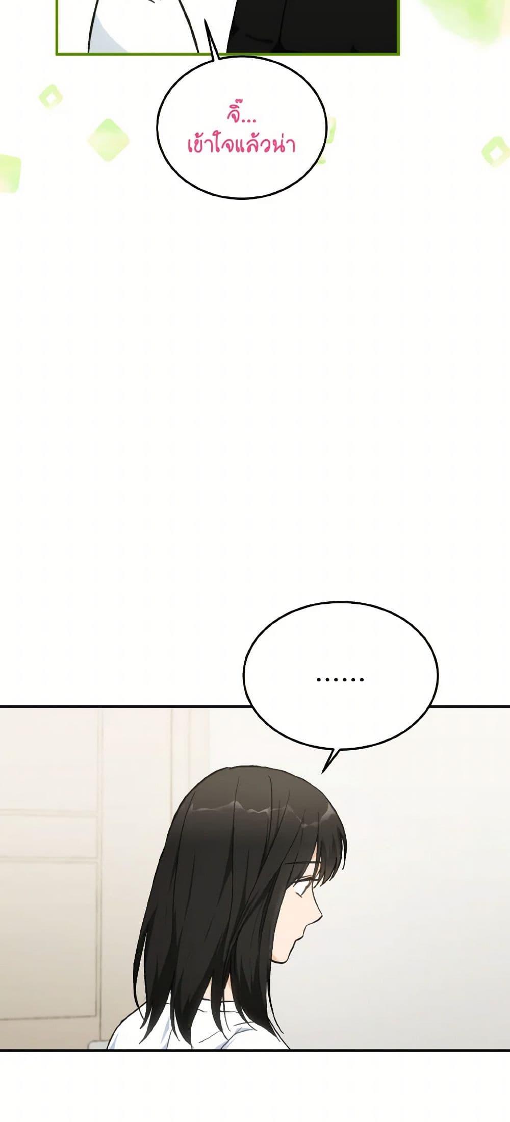 Manga-lc-com อ่านมังงะ อ่านการ์ตูน ออนไลน์ ฟรี Lovely Runner ตอนที่ 1 2 3 4 5 6 7 8 9 10 11 12 13 14 ฟรี ไม่มีโฆษณา Manga-lc - อ่าน มังงะ อ่าน การ์ตูน ออนไลน์ อ่านมังงะ ฟรี