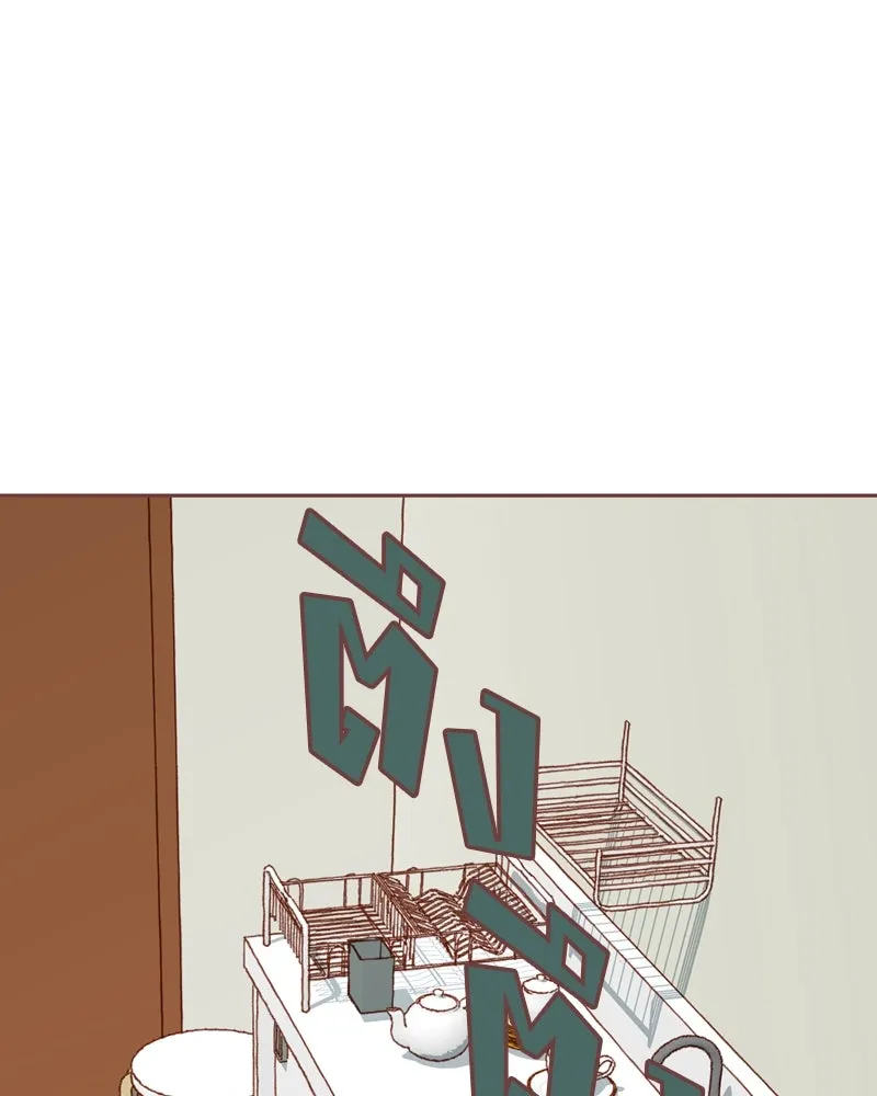 เพียงลมหนาว ตอนที่ 22 รูปที่ 94