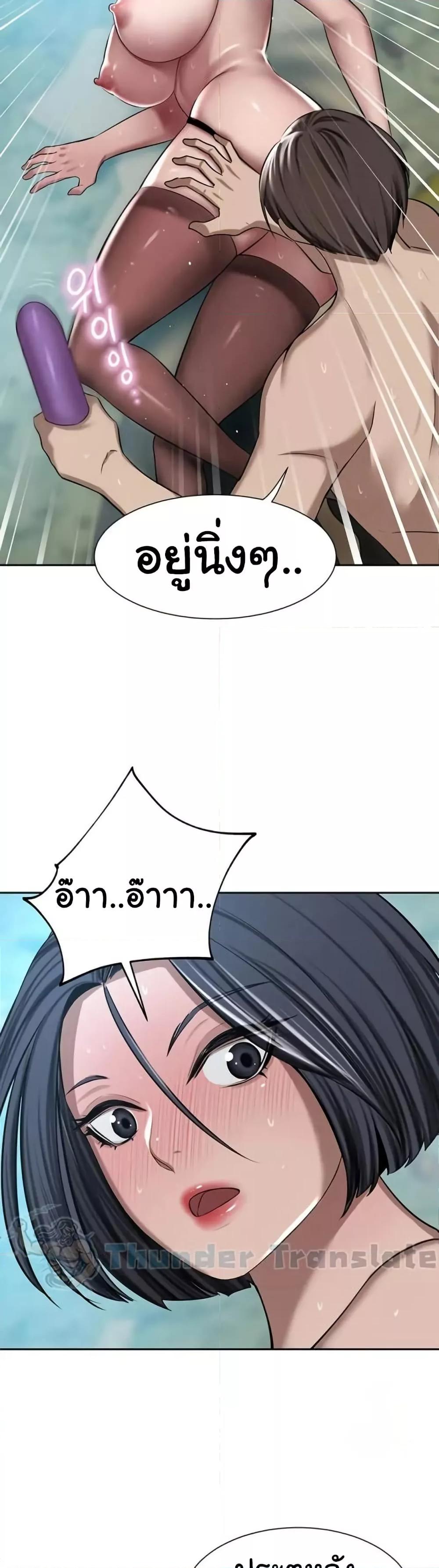 Doujin-Lc- อ่าน โดจิน มังฮวา เกาหลี ญี่ปุ่น จีน แปลไทย A Rich Laddy ตอนที่ 1 2 3 4 5 6 7 8 9 10 11 12 13 14 ฟรี ไม่มีโฆษณา อ่าน โดจิน Manhwa เกาหลี ญี่ปุ่น จีน เรามีครบ คัดมาให้เน้นๆ โดจิน 18+ รับประกันความฟินโดย  Doujin Lc