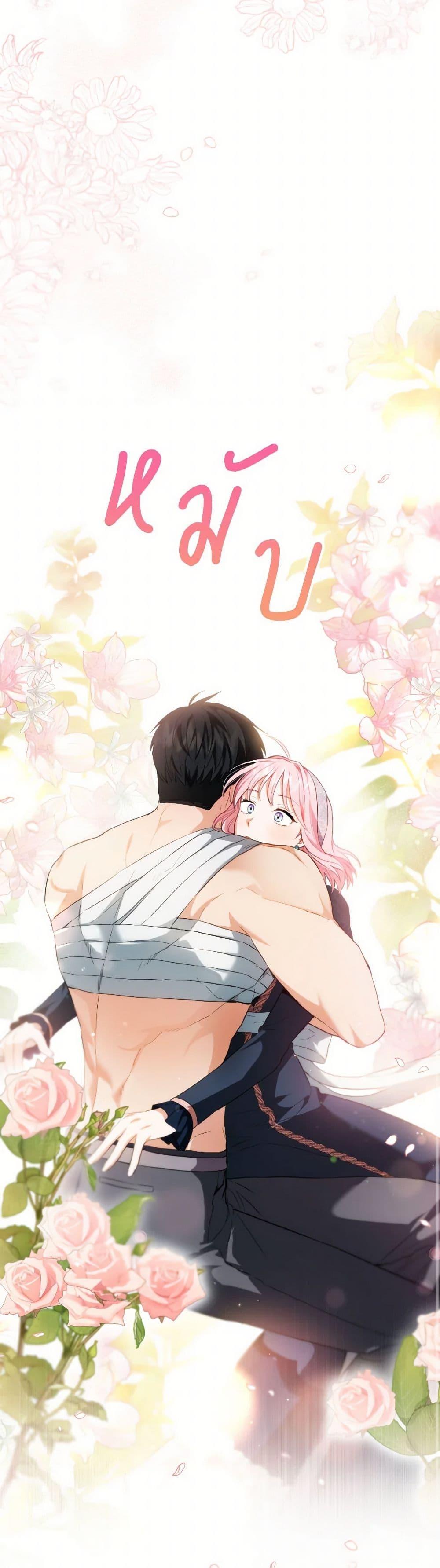 Manga-lc-com อ่านมังงะ อ่านการ์ตูน ออนไลน์ ฟรี The Heiress’s Double Life ตอนที่ 1 2 3 4 5 6 7 8 9 10 11 12 13 14 ฟรี ไม่มีโฆษณา Manga-lc - อ่าน มังงะ อ่าน การ์ตูน ออนไลน์ อ่านมังงะ ฟรี