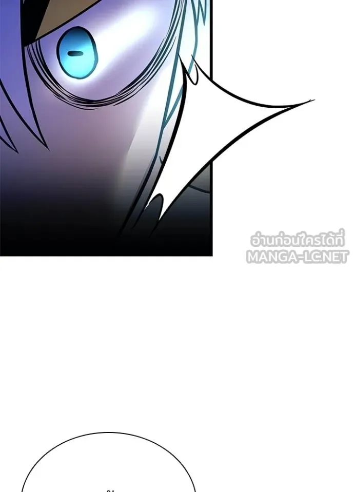 Villain to kill ตอนที่ 177 รูปที่ 141