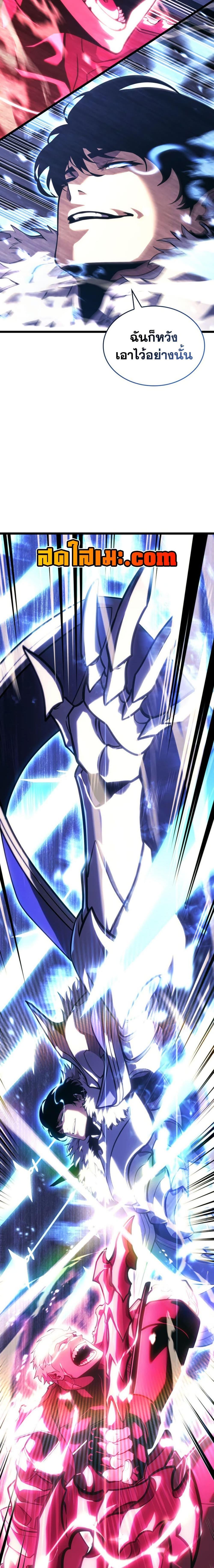 Manga-lc-com อ่านมังงะ อ่านการ์ตูน ออนไลน์ ฟรี Return of the SSS-Class Ranker ตอนที่ 1 2 3 4 5 6 7 8 9 10 11 12 13 14 ฟรี ไม่มีโฆษณา Manga-lc - อ่าน มังงะ อ่าน การ์ตูน ออนไลน์ อ่านมังงะ ฟรี