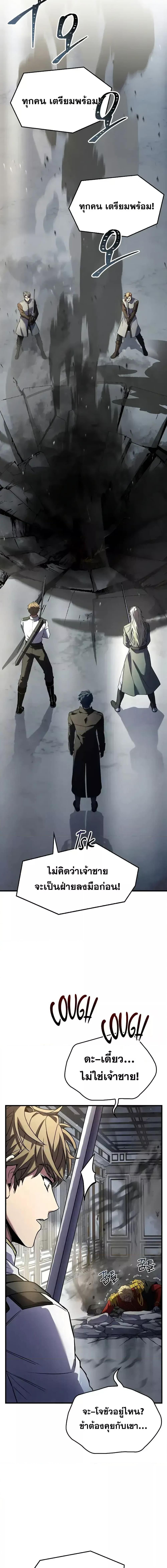 Manga-lc-com อ่านมังงะ อ่านการ์ตูน ออนไลน์ ฟรี ReturnoftheL ตอนที่ 1 2 3 4 5 6 7 8 9 10 11 12 13 14 ฟรี ไม่มีโฆษณา Manga-lc - อ่าน มังงะ อ่าน การ์ตูน ออนไลน์ อ่านมังงะ ฟรี