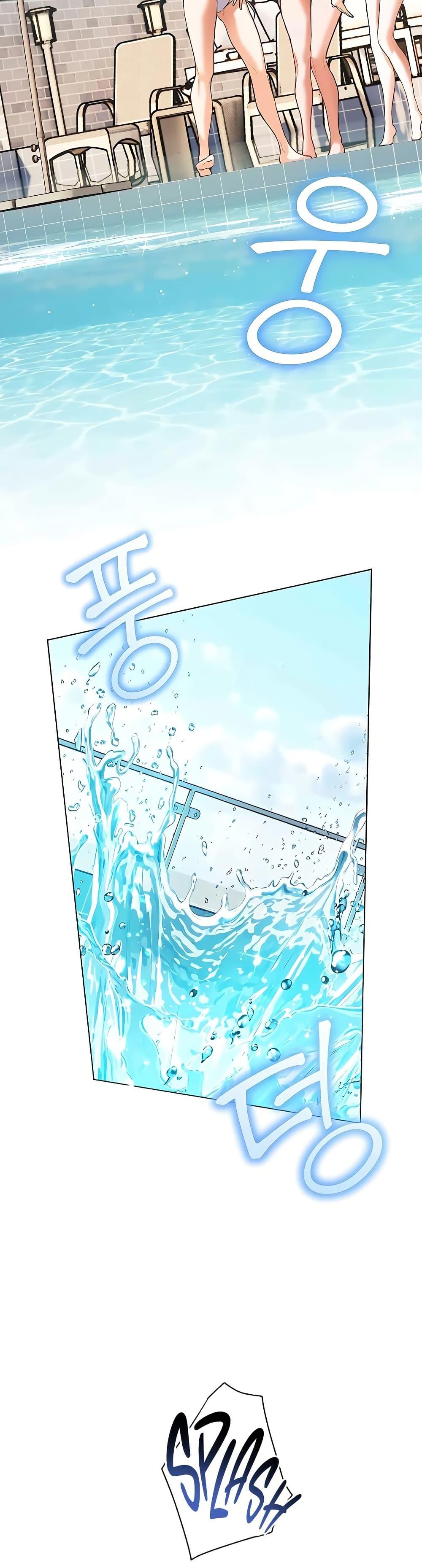 Doujin-Lc- อ่าน โดจิน มังฮวา เกาหลี ญี่ปุ่น จีน แปลไทย Teacher’s Efforts ตอนที่ 1 2 3 4 5 6 7 8 9 10 11 12 13 14 ฟรี ไม่มีโฆษณา อ่าน โดจิน Manhwa เกาหลี ญี่ปุ่น จีน เรามีครบ คัดมาให้เน้นๆ โดจิน 18+ รับประกันความฟินโดย  Doujin Lc