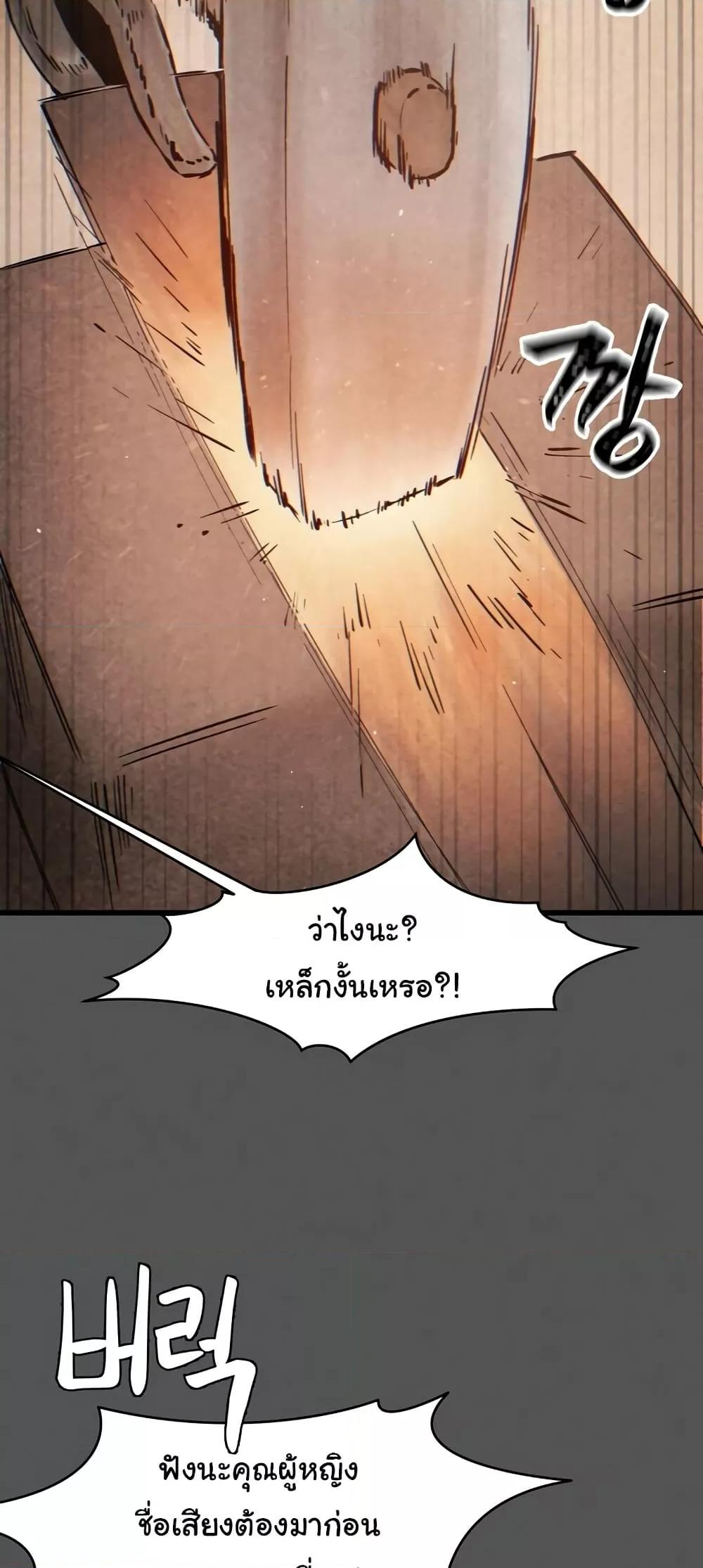 Doujin-Lc- อ่าน โดจิน มังฮวา เกาหลี ญี่ปุ่น จีน แปลไทย Global Sexual Culture Research Institute ตอนที่ 1 2 3 4 5 6 7 8 9 10 11 12 13 14 ฟรี ไม่มีโฆษณา อ่าน โดจิน Manhwa เกาหลี ญี่ปุ่น จีน เรามีครบ คัดมาให้เน้นๆ โดจิน 18+ รับประกันความฟินโดย  Doujin Lc
