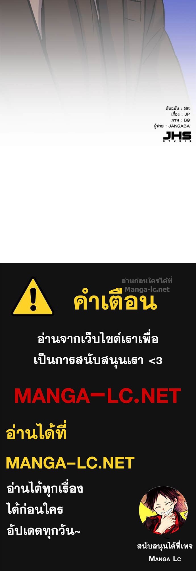 Doujin-Lc- อ่าน โดจิน มังฮวา เกาหลี ญี่ปุ่น จีน แปลไทย Reborn Rich ตอนที่ 1 2 3 4 5 6 7 8 9 10 11 12 13 14 ฟรี ไม่มีโฆษณา อ่าน โดจิน Manhwa เกาหลี ญี่ปุ่น จีน เรามีครบ คัดมาให้เน้นๆ โดจิน 18+ รับประกันความฟินโดย Doujin Lc