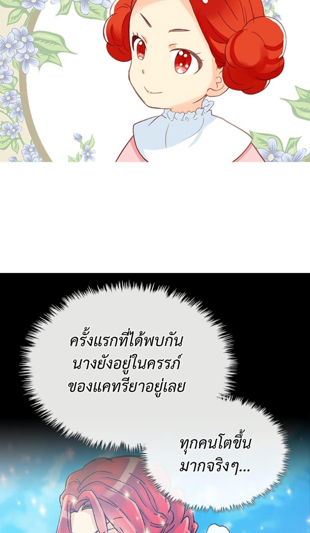 Manga-lc-com อ่านมังงะ อ่านการ์ตูน ออนไลน์ ฟรี Isekai Empress ตอนที่ 1 2 3 4 5 6 7 8 9 10 11 12 13 14 ฟรี ไม่มีโฆษณา Manga-lc - อ่าน มังงะ อ่าน การ์ตูน ออนไลน์ อ่านมังงะ ฟรี