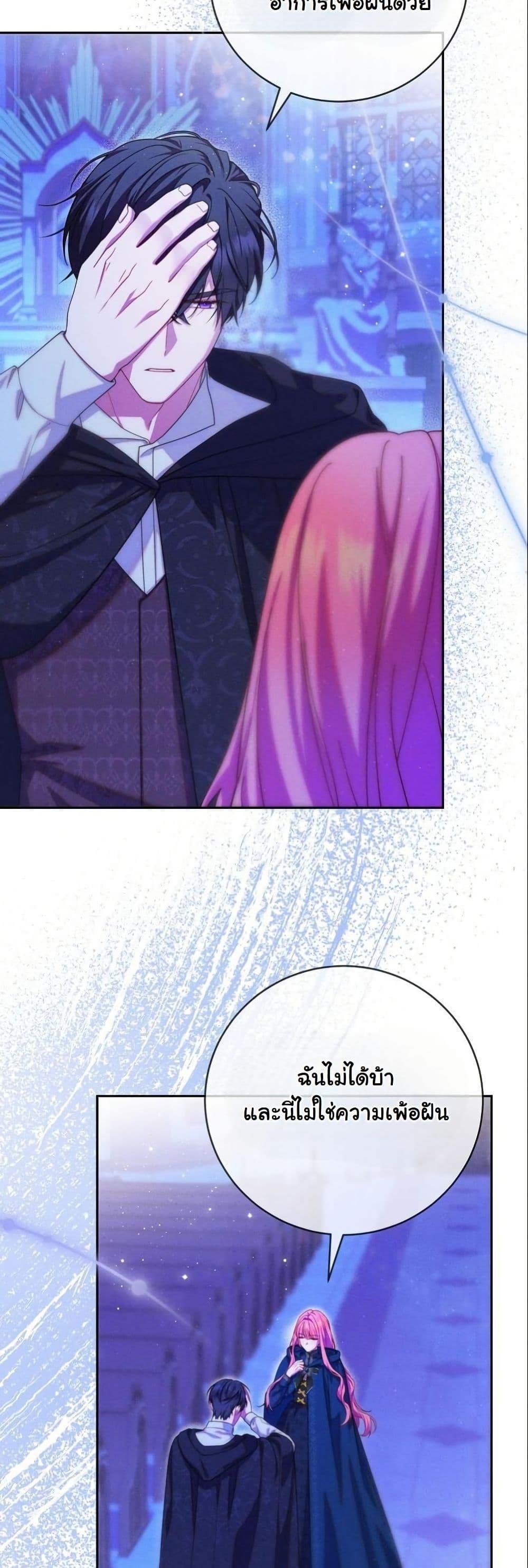 Manga-lc-com อ่านมังงะ อ่านการ์ตูน ออนไลน์ ฟรี How to Survive as a Villainess on the Verge of Death ตอนที่ 1 2 3 4 5 6 7 8 9 10 11 12 13 14 ฟรี ไม่มีโฆษณา Manga-lc - อ่าน มังงะ อ่าน การ์ตูน ออนไลน์ อ่านมังงะ ฟรี