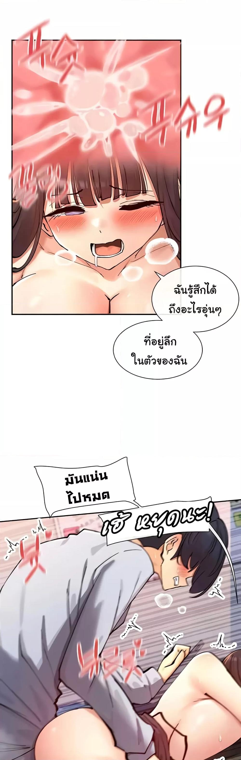 Doujin-Lc- อ่าน โดจิน มังฮวา เกาหลี ญี่ปุ่น จีน แปลไทย You Watch Stuff Like That ตอนที่ 1 2 3 4 5 6 7 8 9 10 11 12 13 14 ฟรี ไม่มีโฆษณา อ่าน โดจิน Manhwa เกาหลี ญี่ปุ่น จีน เรามีครบ คัดมาให้เน้นๆ โดจิน 18+ รับประกันความฟินโดย  Doujin Lc