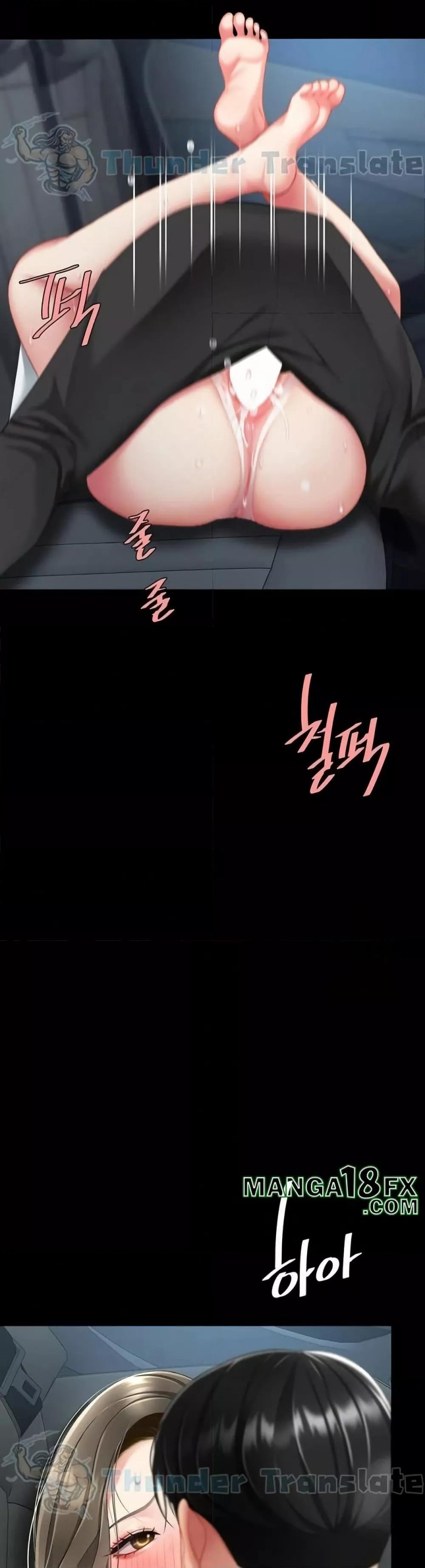 Doujin-Lc- อ่าน โดจิน มังฮวา เกาหลี ญี่ปุ่น จีน แปลไทย Go Ahead, Mom ตอนที่ 1 2 3 4 5 6 7 8 9 10 11 12 13 14 ฟรี ไม่มีโฆษณา อ่าน โดจิน Manhwa เกาหลี ญี่ปุ่น จีน เรามีครบ คัดมาให้เน้นๆ โดจิน 18+ รับประกันความฟินโดย  Doujin Lc
