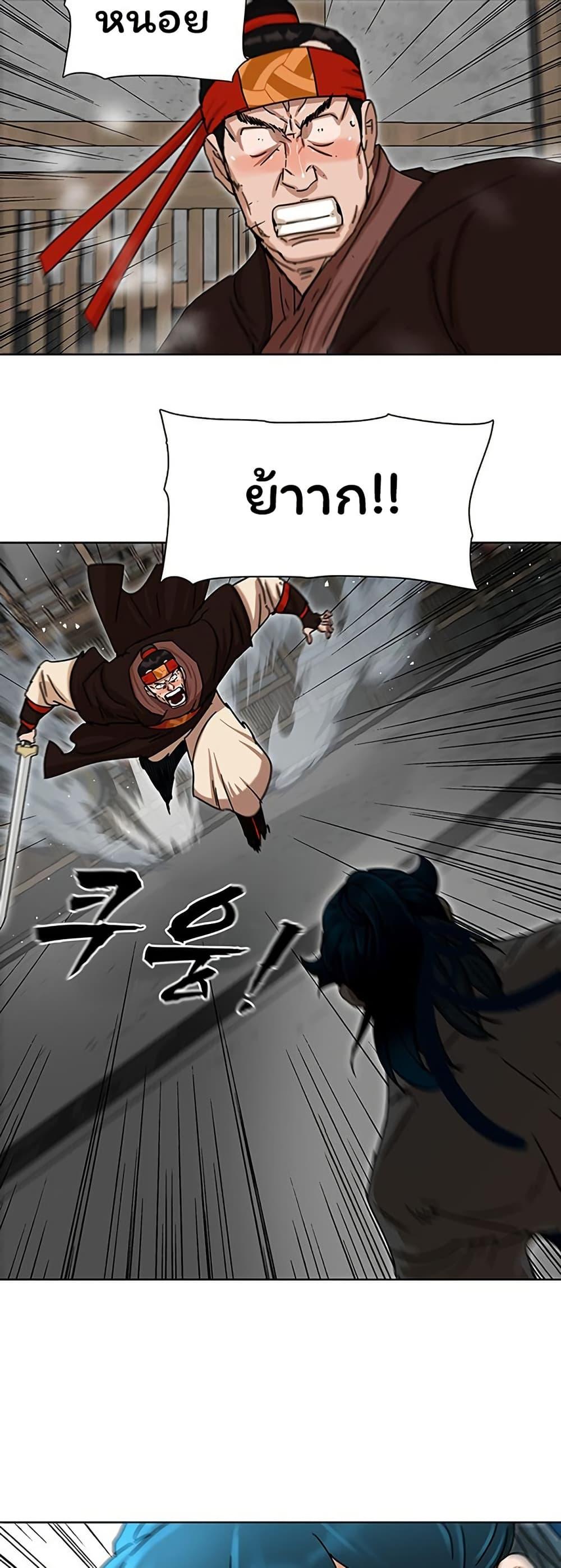 Manga-lc-com อ่านมังงะ อ่านการ์ตูน ออนไลน์ ฟรี Like a Fiery Flame ตอนที่ 1 2 3 4 5 6 7 8 9 10 11 12 13 14 ฟรี ไม่มีโฆษณา Manga-lc - อ่าน มังงะ อ่าน การ์ตูน ออนไลน์ อ่านมังงะ ฟรี