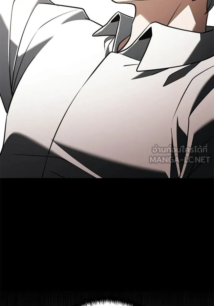 อัศวินดำล่าท้าเวลา ตอนที่ 138 รูปที่ 68