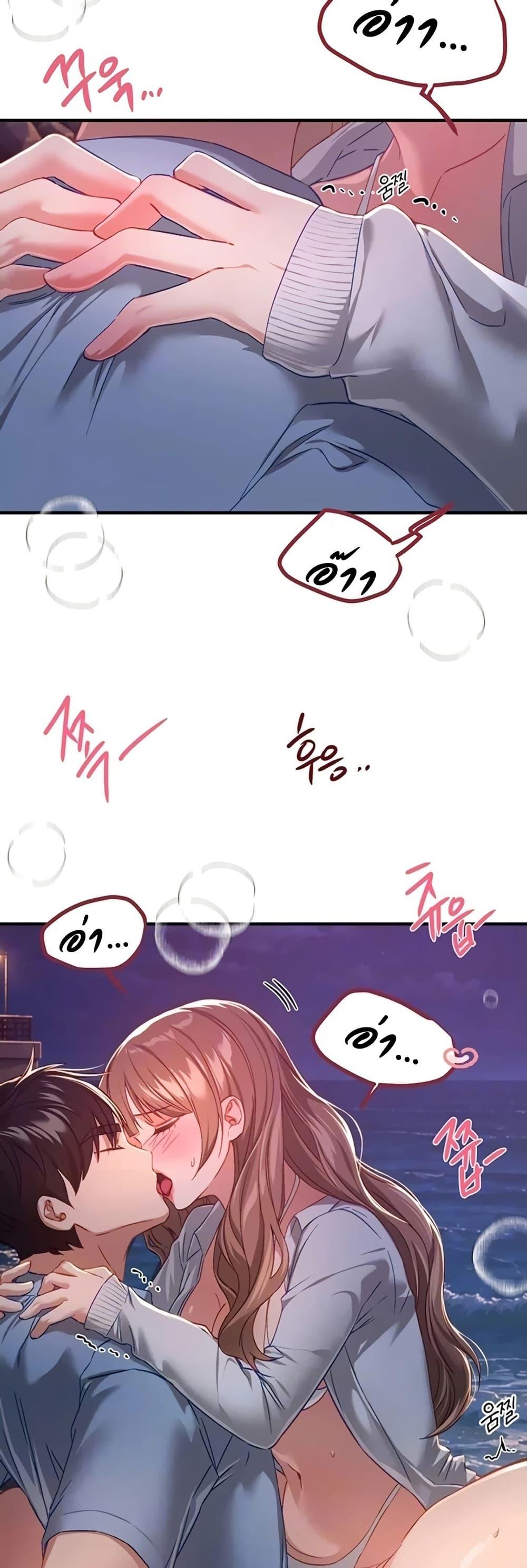 Doujin-Lc- อ่าน โดจิน มังฮวา เกาหลี ญี่ปุ่น จีน แปลไทย Beautiful Days ตอนที่ 1 2 3 4 5 6 7 8 9 10 11 12 13 14 ฟรี ไม่มีโฆษณา อ่าน โดจิน Manhwa เกาหลี ญี่ปุ่น จีน เรามีครบ คัดมาให้เน้นๆ โดจิน 18+ รับประกันความฟินโดย  Doujin Lc