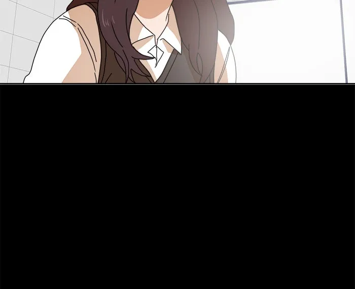 Double Click ตอนที่ 7 รูปที่ 11