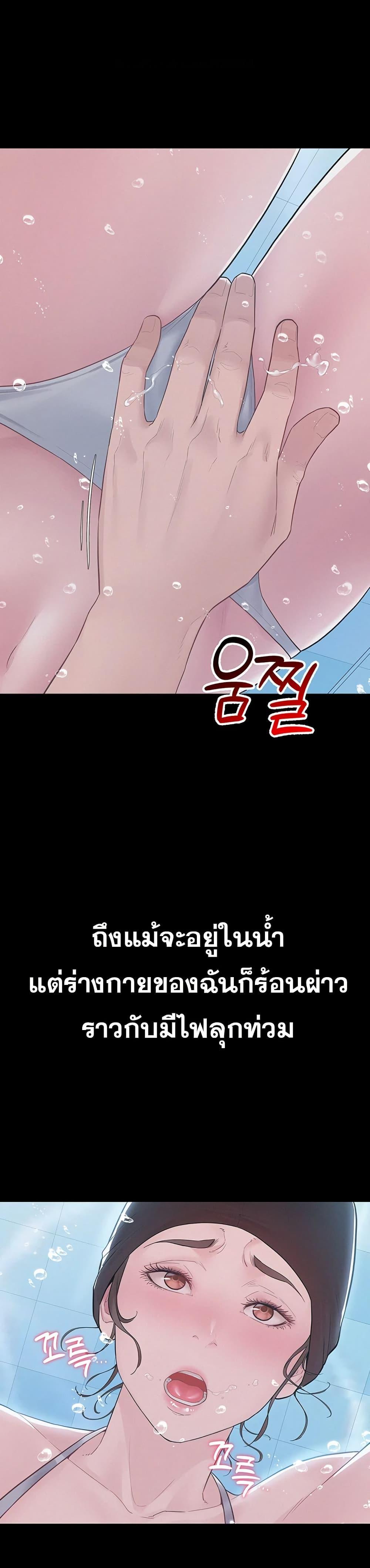 Doujin-Lc- อ่าน โดจิน มังฮวา เกาหลี ญี่ปุ่น จีน แปลไทย Bimil ตอนที่ 1 2 3 4 5 6 7 8 9 10 11 12 13 14 ฟรี ไม่มีโฆษณา อ่าน โดจิน Manhwa เกาหลี ญี่ปุ่น จีน เรามีครบ คัดมาให้เน้นๆ โดจิน 18+ รับประกันความฟินโดย  Doujin Lc