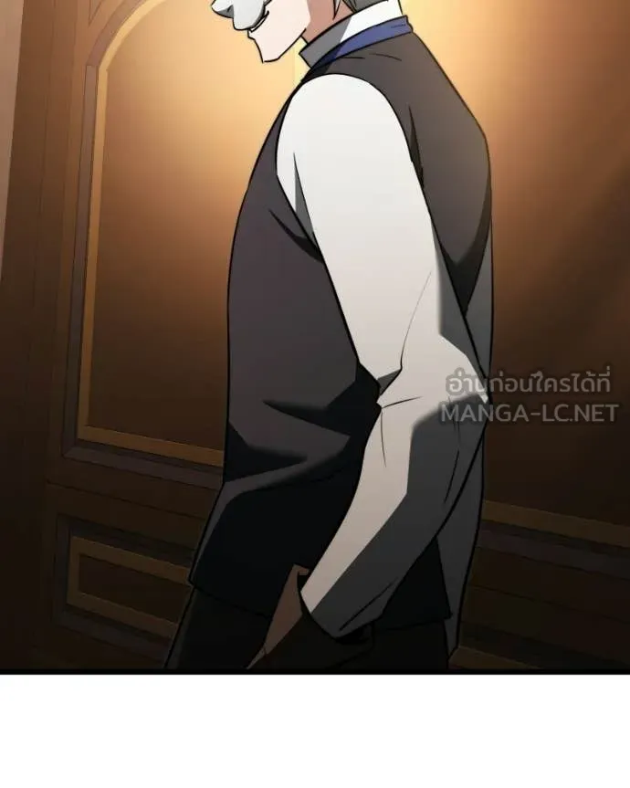 อัศวินดำล่าท้าเวลา ตอนที่ 119 รูปที่ 149