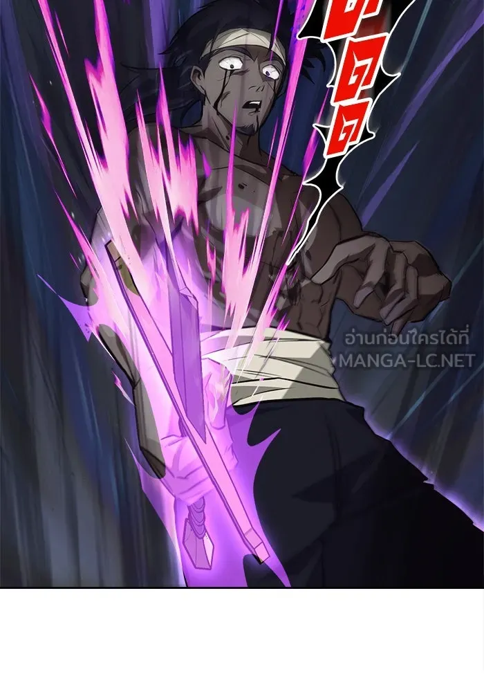 ชีวิตพลิกผันของลอร์ดผู้เกียจคร้าน ตอนที่ 70 การเดิมพันที่เสี่ยงชีวิต รูปที่ 90