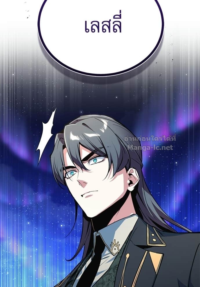 Doujin-Lc- อ่าน โดจิน มังฮวา เกาหลี ญี่ปุ่น จีน แปลไทย ศาสตราจารย์จำเป็นแห่งอะคาเดมี ตอนที่ 1 2 3 4 5 6 7 8 9 10 11 12 13 14 ฟรี ไม่มีโฆษณา อ่าน โดจิน Manhwa เกาหลี ญี่ปุ่น จีน เรามีครบ คัดมาให้เน้นๆ โดจิน 18+ รับประกันความฟินโดย Doujin Lc