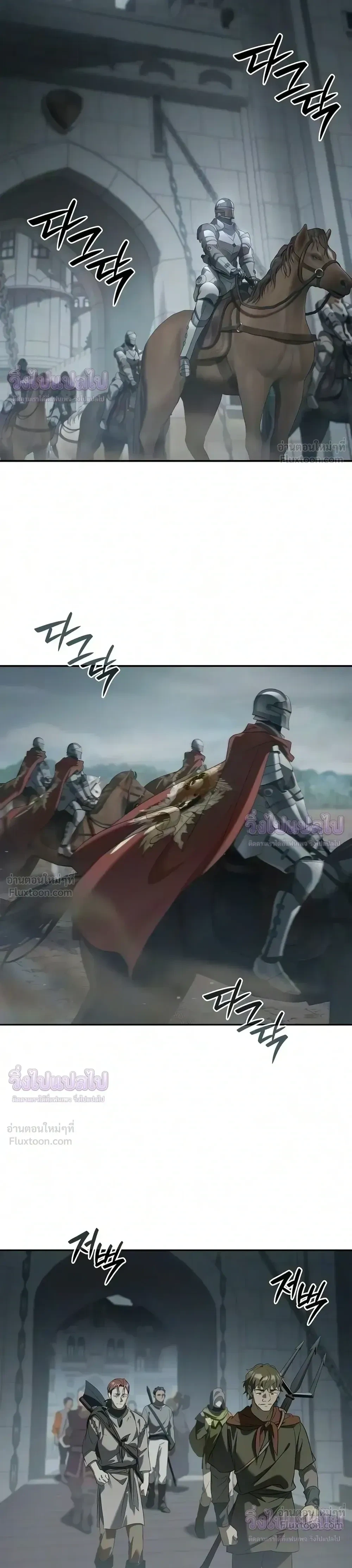 Manga-lc-com อ่านมังงะ อ่านการ์ตูน ออนไลน์ ฟรี I Was Reincarnated as the Third Son of a Duke เกิดใหม่ทีดันเ ตอนที่ 1 2 3 4 5 6 7 8 9 10 11 12 13 14 ฟรี ไม่มีโฆษณา Manga-lc - อ่าน มังงะ อ่าน การ์ตูน ออนไลน์ อ่านมังงะ ฟรี