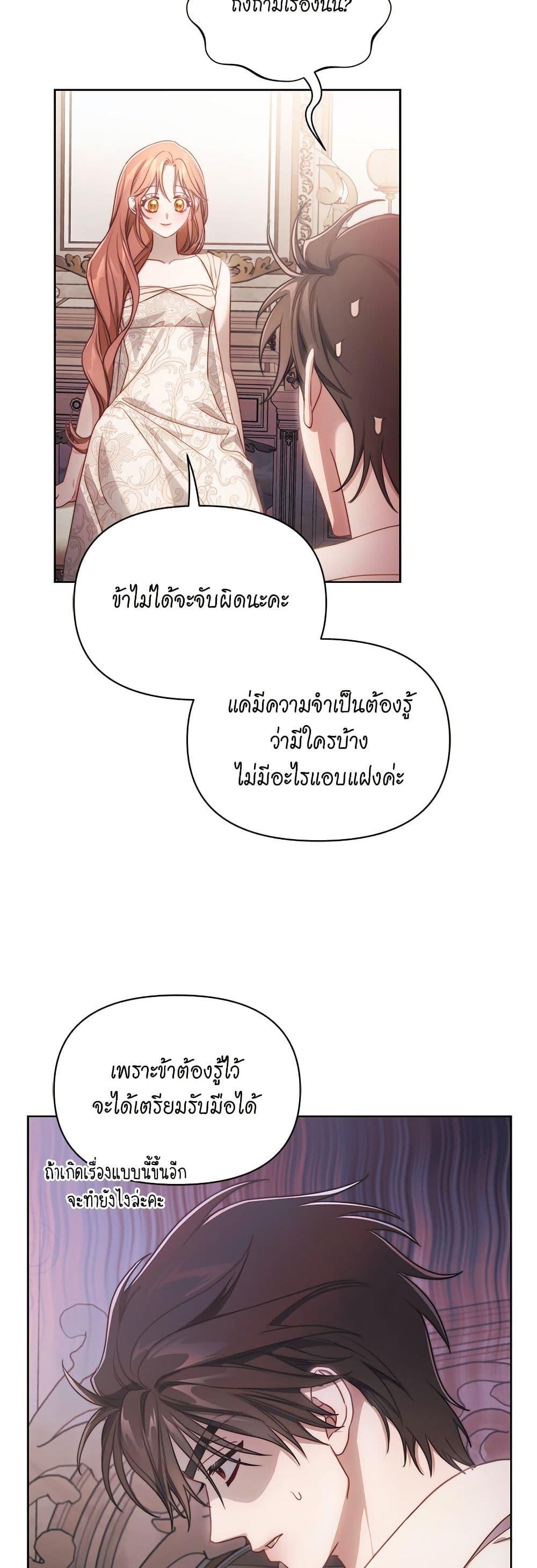 Manga-lc-com อ่านมังงะ อ่านการ์ตูน ออนไลน์ ฟรี Lucia ตอนที่ 1 2 3 4 5 6 7 8 9 10 11 12 13 14 ฟรี ไม่มีโฆษณา Manga-lc - อ่าน มังงะ อ่าน การ์ตูน ออนไลน์ อ่านมังงะ ฟรี