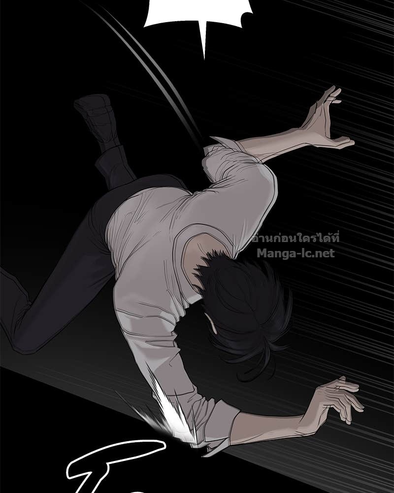 Doujin-Lc- อ่าน โดจิน มังฮวา เกาหลี ญี่ปุ่น จีน แปลไทย ข้าราชการพิเศษ ตอนที่ 1 2 3 4 5 6 7 8 9 10 11 12 13 14 ฟรี ไม่มีโฆษณา อ่าน โดจิน Manhwa เกาหลี ญี่ปุ่น จีน เรามีครบ คัดมาให้เน้นๆ โดจิน 18+ รับประกันความฟินโดย Doujin Lc