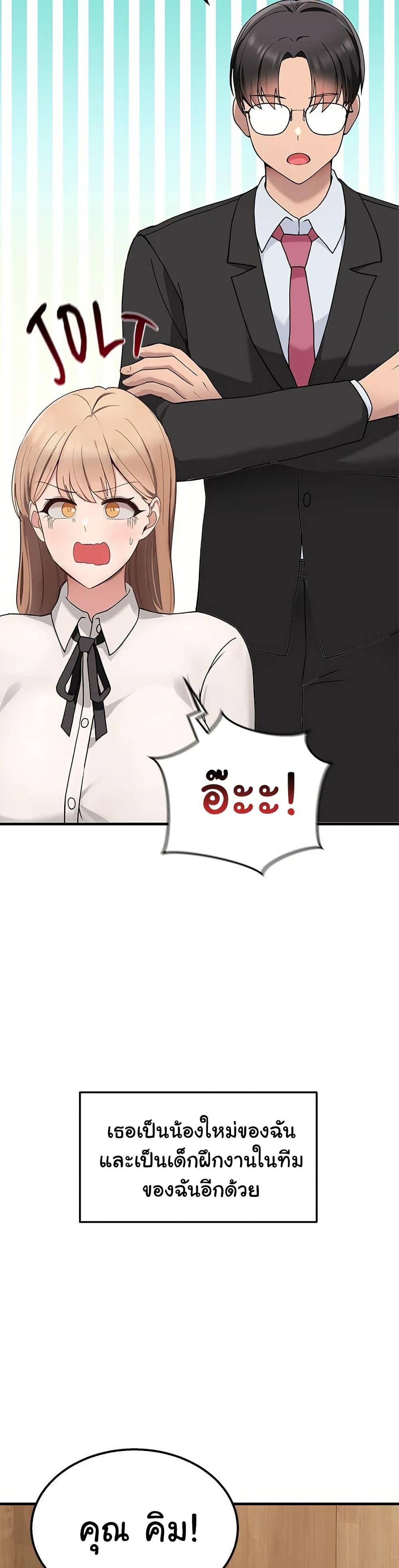 Doujin-Lc- อ่าน โดจิน มังฮวา เกาหลี ญี่ปุ่น จีน แปลไทย I Became a Dog! ตอนที่ 1 2 3 4 5 6 7 8 9 10 11 12 13 14 ฟรี ไม่มีโฆษณา อ่าน โดจิน Manhwa เกาหลี ญี่ปุ่น จีน เรามีครบ คัดมาให้เน้นๆ โดจิน 18+ รับประกันความฟินโดย  Doujin Lc