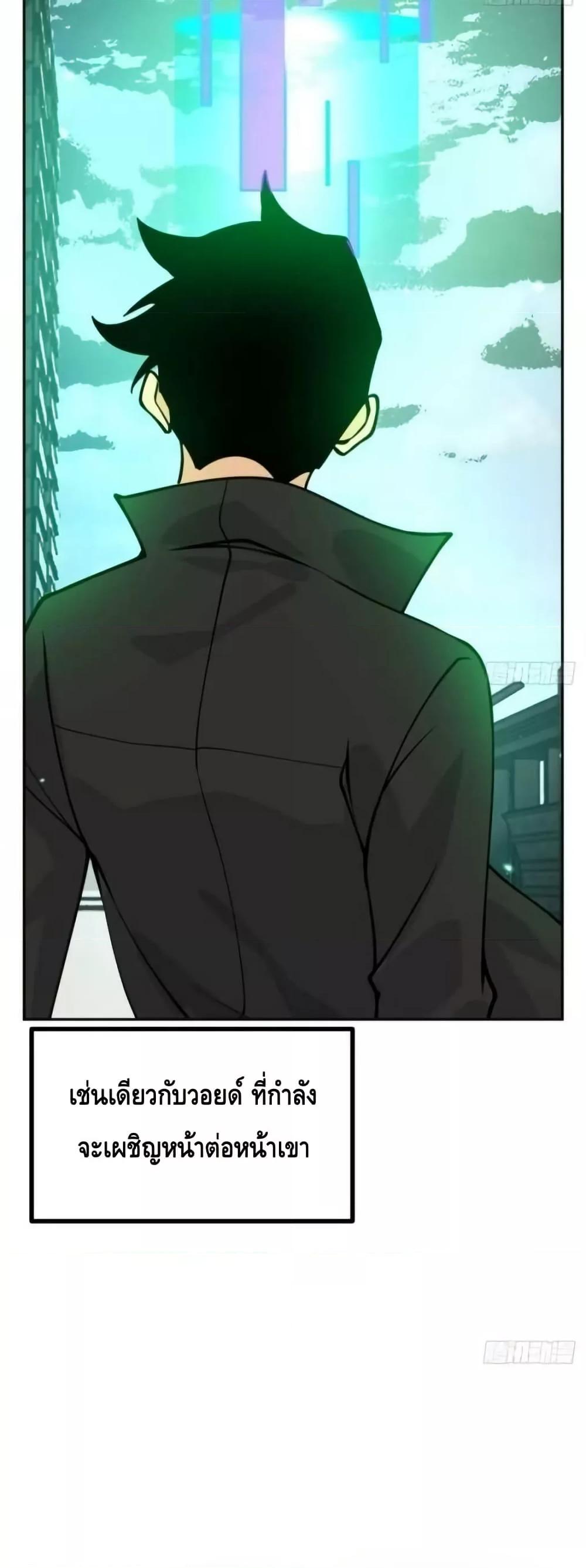 Manga-lc-com อ่านมังงะ อ่านการ์ตูน ออนไลน์ ฟรี AfterSigningI ตอนที่ 1 2 3 4 5 6 7 8 9 10 11 12 13 14 ฟรี ไม่มีโฆษณา Manga-lc - อ่าน มังงะ อ่าน การ์ตูน ออนไลน์ อ่านมังงะ ฟรี