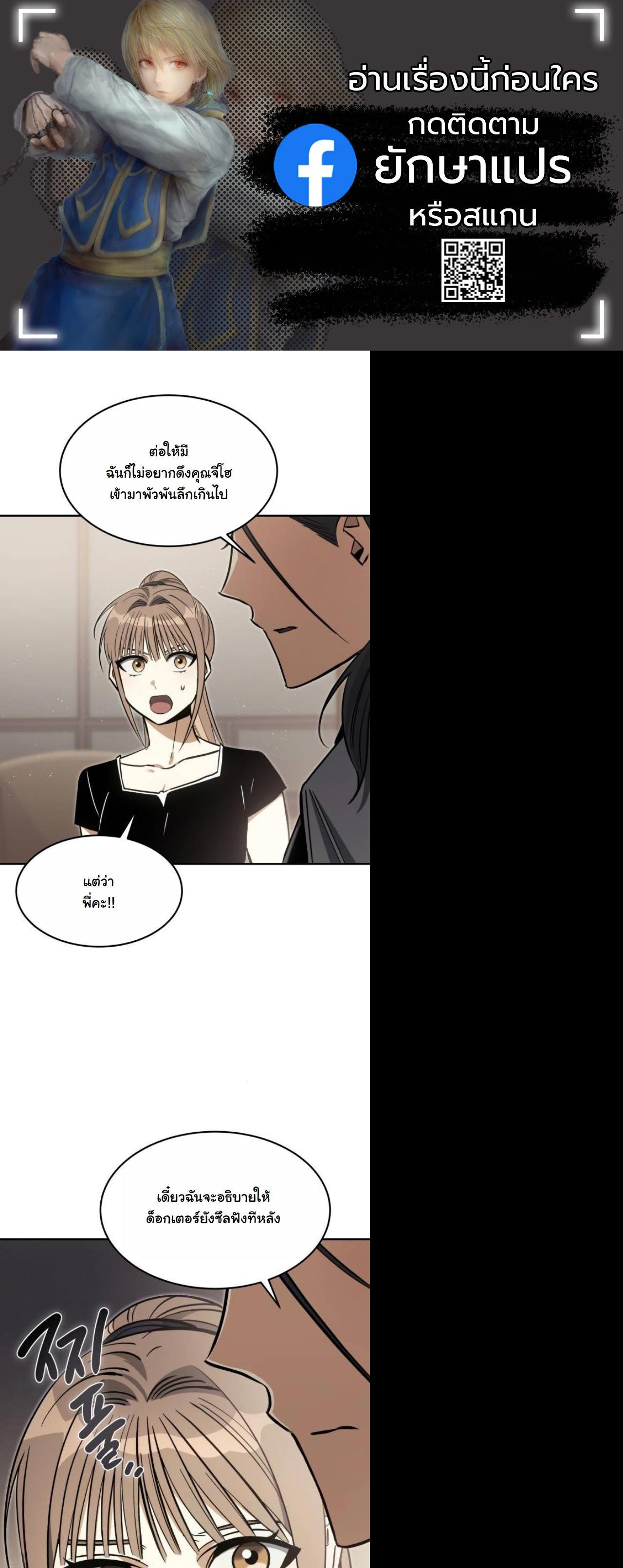 Manga-lc-com อ่านมังงะ อ่านการ์ตูน ออนไลน์ ฟรี The Hunter Lives in a Rented Apartment ตอนที่ 1 2 3 4 5 6 7 8 9 10 11 12 13 14 ฟรี ไม่มีโฆษณา Manga-lc - อ่าน มังงะ อ่าน การ์ตูน ออนไลน์ อ่านมังงะ ฟรี