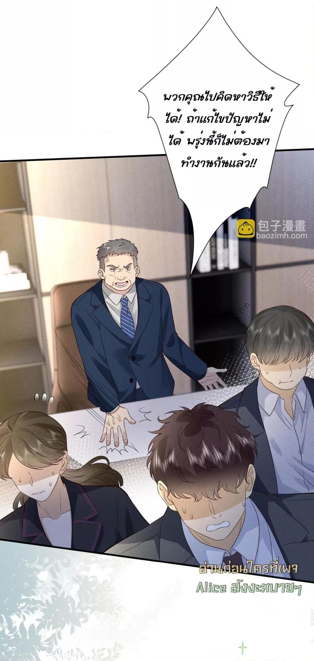 Manga-lc-com อ่านมังงะ อ่านการ์ตูน ออนไลน์ ฟรี TheAll-Around ตอนที่ 1 2 3 4 5 6 7 8 9 10 11 12 13 14 ฟรี ไม่มีโฆษณา Manga-lc - อ่าน มังงะ อ่าน การ์ตูน ออนไลน์ อ่านมังงะ ฟรี