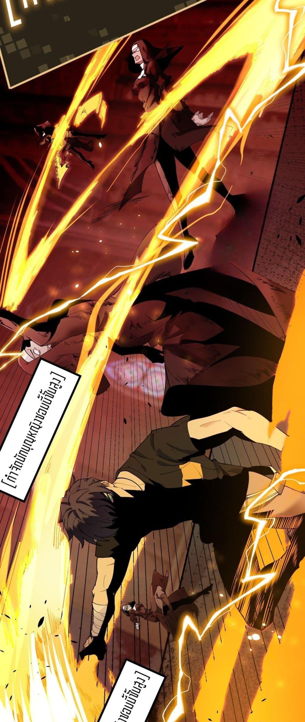 Manga-lc-com อ่านมังงะ อ่านการ์ตูน ออนไลน์ ฟรี SSSlevelSaint ตอนที่ 1 2 3 4 5 6 7 8 9 10 11 12 13 14 ฟรี ไม่มีโฆษณา Manga-lc - อ่าน มังงะ อ่าน การ์ตูน ออนไลน์ อ่านมังงะ ฟรี