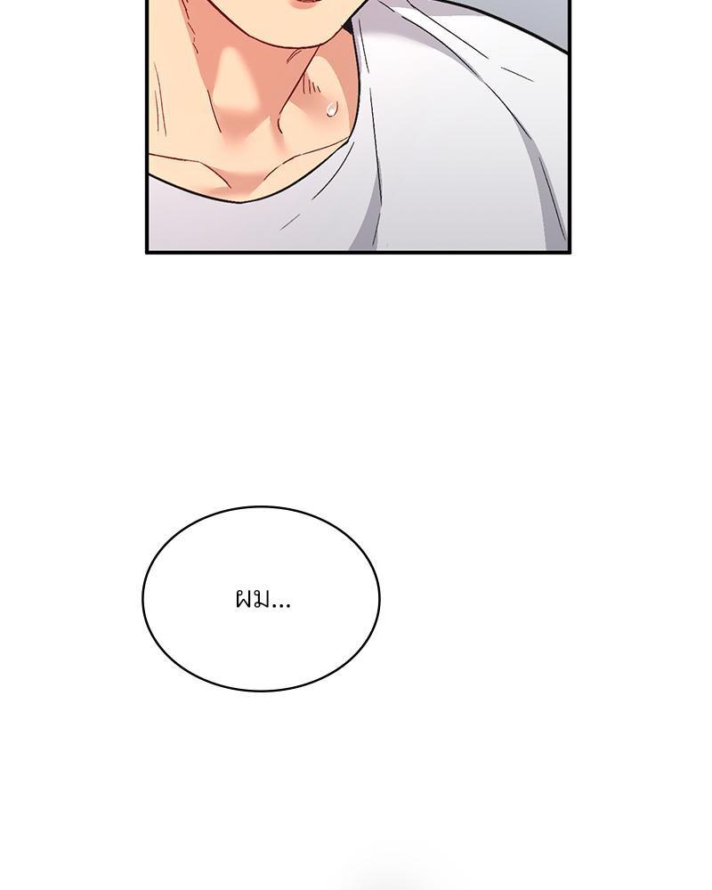 Doujin-Lc- อ่าน โดจิน มังฮวา เกาหลี ญี่ปุ่น จีน แปลไทย แอปทะลวงรัก ตอนที่ 1 2 3 4 5 6 7 8 9 10 11 12 13 14 ฟรี ไม่มีโฆษณา อ่าน โดจิน Manhwa เกาหลี ญี่ปุ่น จีน เรามีครบ คัดมาให้เน้นๆ โดจิน 18+ รับประกันความฟินโดย  Doujin Lc
