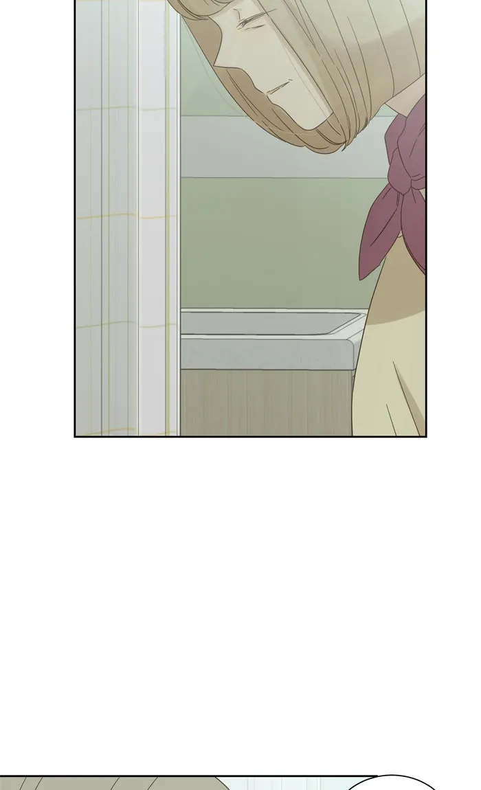 ฉันมันร้าย หรือเพราะโลกไม่น่ารัก ตอนที่ 56 รูปที่ 41