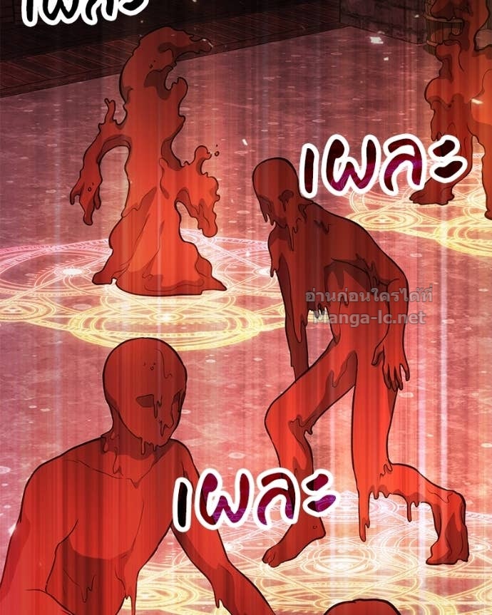 Doujin-Lc- อ่าน โดจิน มังฮวา เกาหลี ญี่ปุ่น จีน แปลไทย ฮีลเลอร์กำมะลอ ตอนที่ 1 2 3 4 5 6 7 8 9 10 11 12 13 14 ฟรี ไม่มีโฆษณา อ่าน โดจิน Manhwa เกาหลี ญี่ปุ่น จีน เรามีครบ คัดมาให้เน้นๆ โดจิน 18+ รับประกันความฟินโดย Doujin Lc