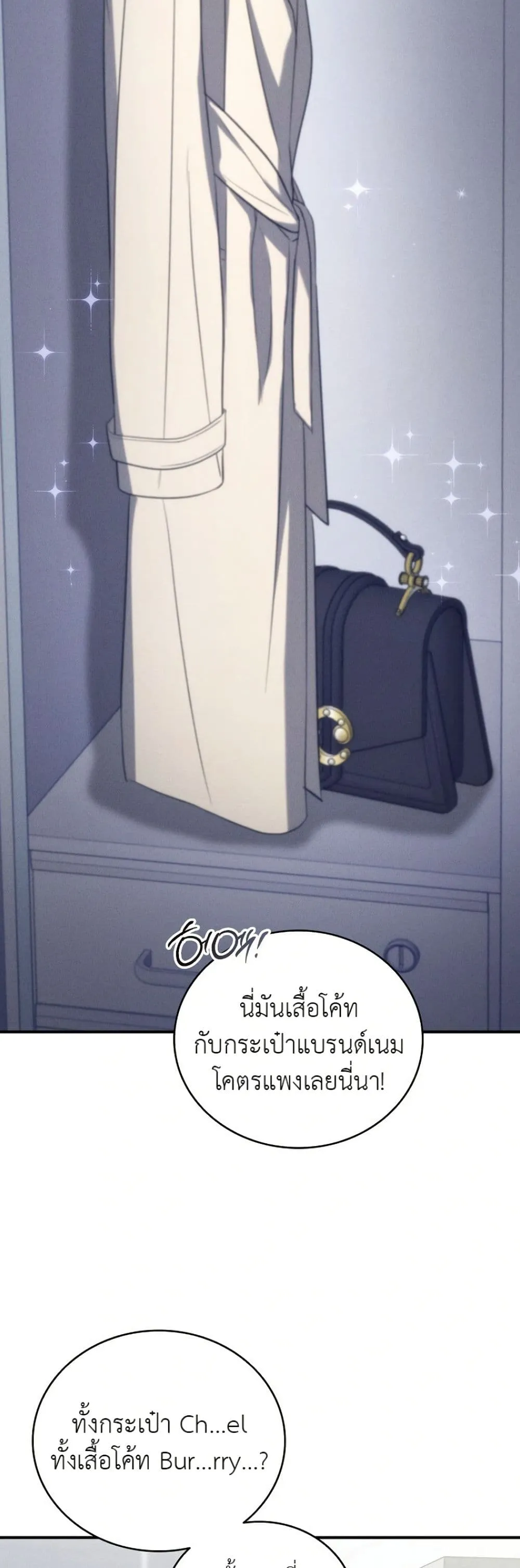 Manga-lc-com อ่านมังงะ อ่านการ์ตูน ออนไลน์ ฟรี Bastard Uncle ตอนที่ 1 2 3 4 5 6 7 8 9 10 11 12 13 14 ฟรี ไม่มีโฆษณา Manga-lc - อ่าน มังงะ อ่าน การ์ตูน ออนไลน์ อ่านมังงะ ฟรี