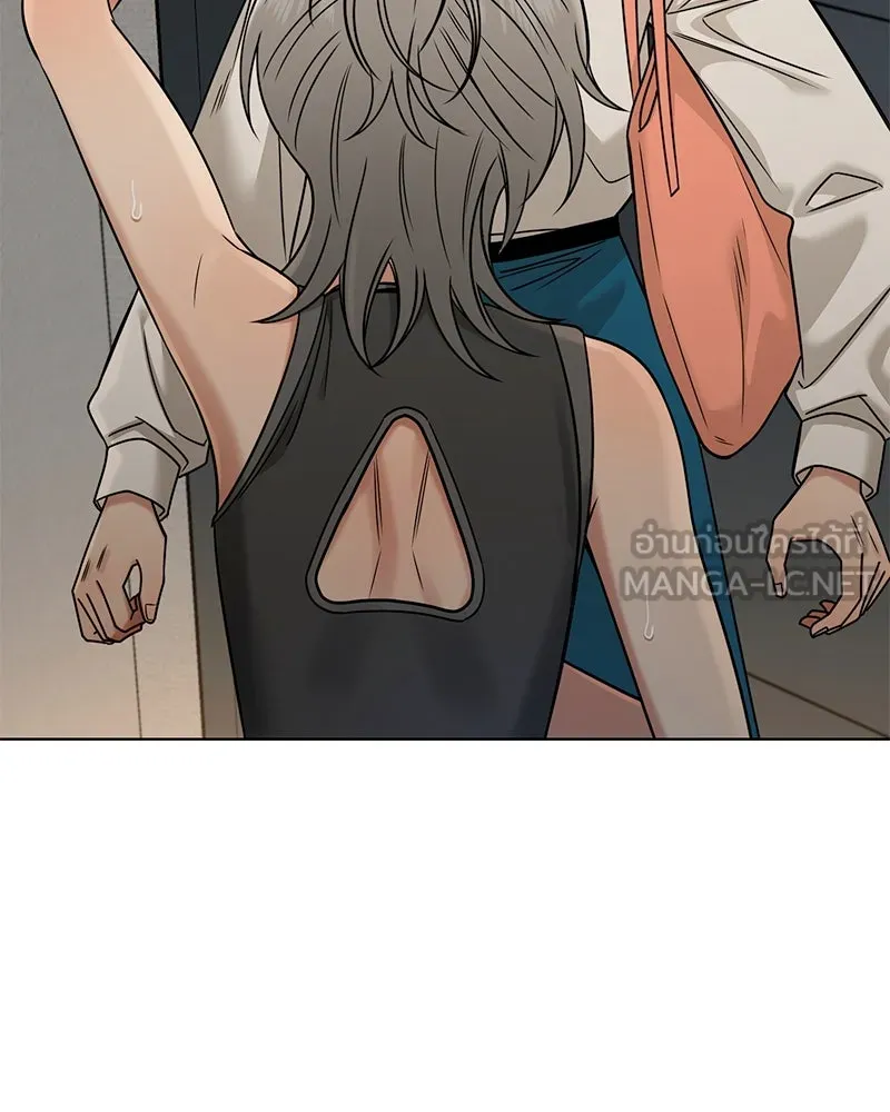 Level One Dreamersbrผู้ชนะรักนี้ต้องเป็น ตอนที่ 36 รูปที่ 132