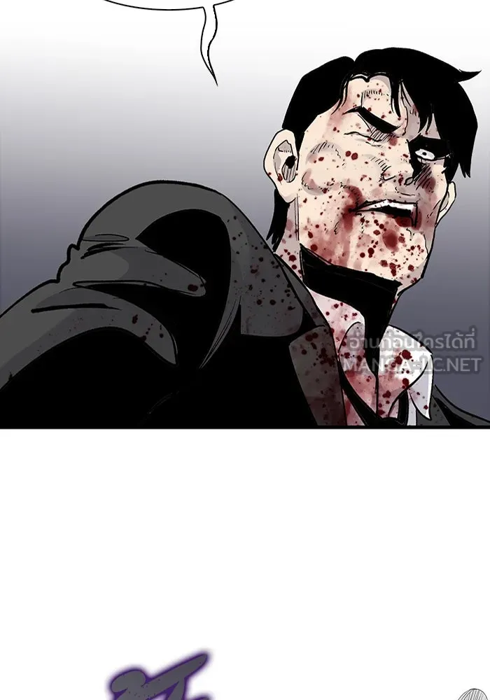 มีนา เกิดมาล่า ตอนที่ 71 รูปที่ 12