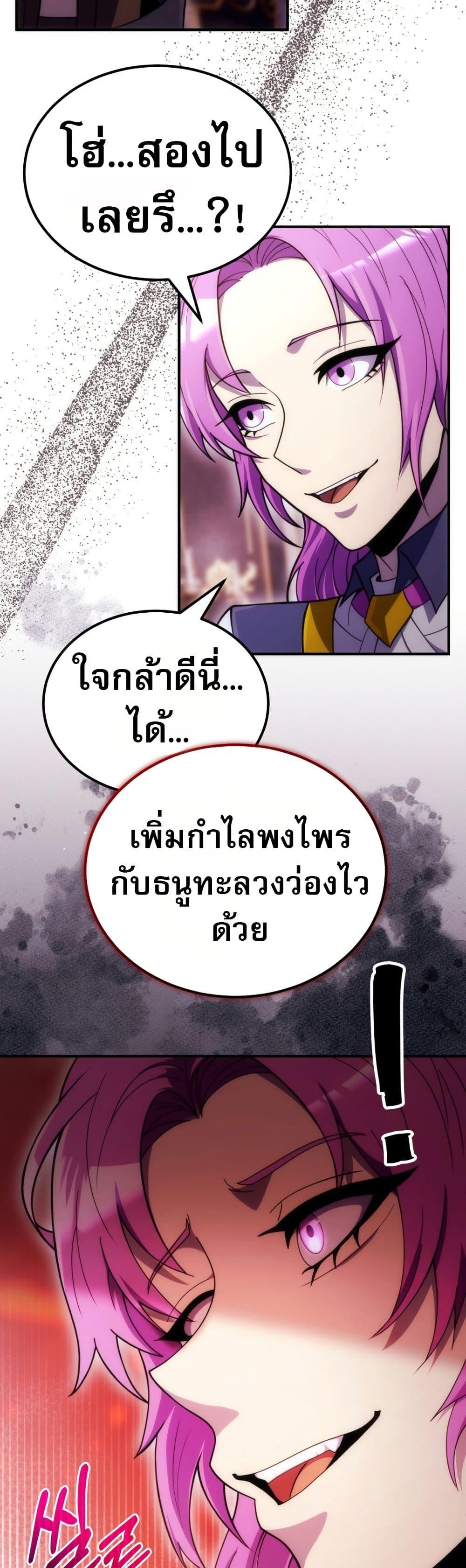 Manga-lc-com อ่านมังงะ อ่านการ์ตูน ออนไลน์ ฟรี The World-Class Extra’s Walkthrough ตอนที่ 1 2 3 4 5 6 7 8 9 10 11 12 13 14 ฟรี ไม่มีโฆษณา Manga-lc - อ่าน มังงะ อ่าน การ์ตูน ออนไลน์ อ่านมังงะ ฟรี