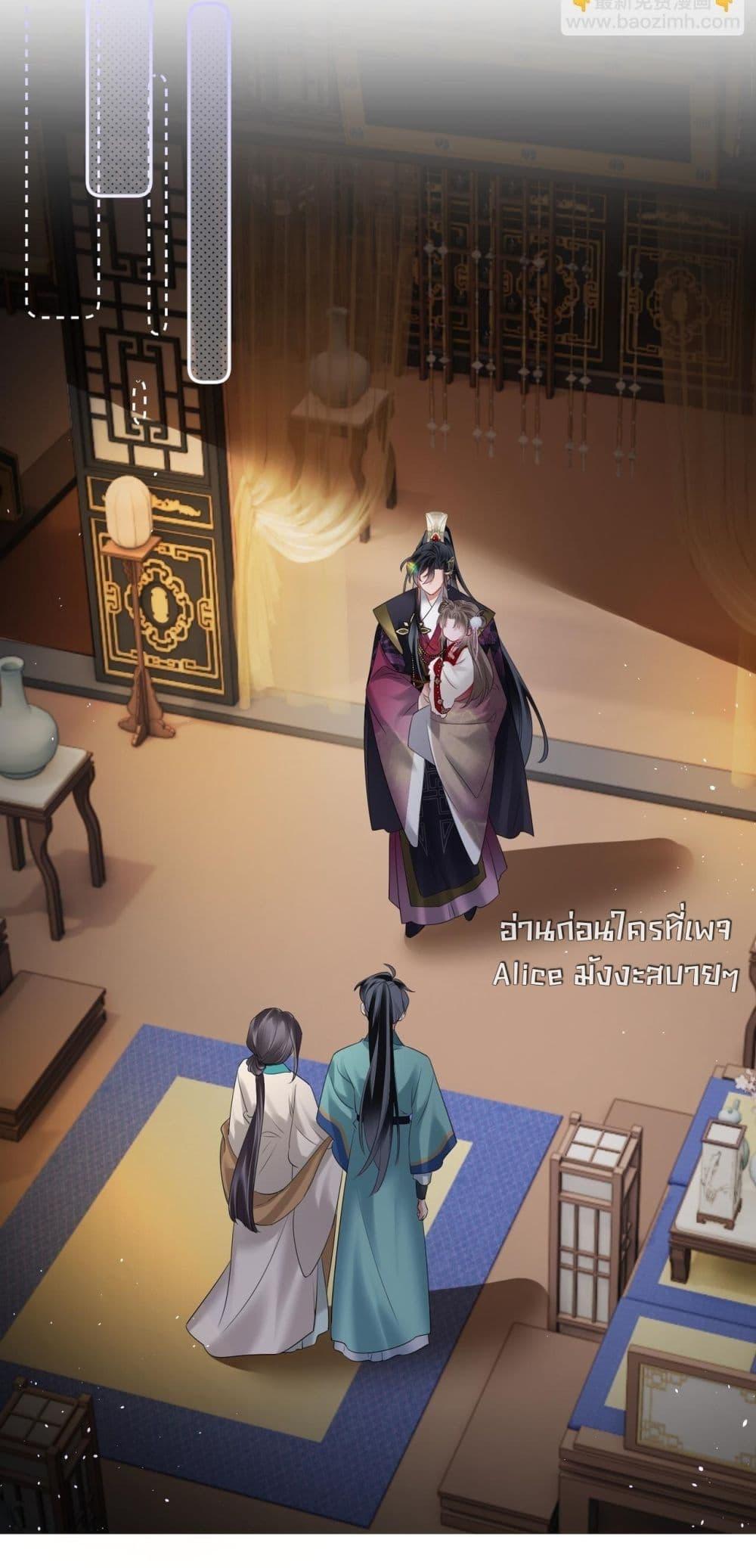 Manga-lc-com อ่านมังงะ อ่านการ์ตูน ออนไลน์ ฟรี เสียงหัวใจของเธ ตอนที่ 1 2 3 4 5 6 7 8 9 10 11 12 13 14 ฟรี ไม่มีโฆษณา Manga-lc - อ่าน มังงะ อ่าน การ์ตูน ออนไลน์ อ่านมังงะ ฟรี