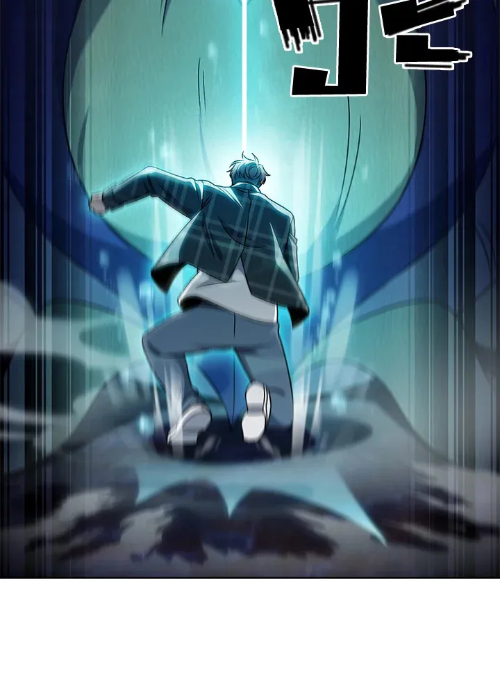 The Delivery Man From Murim ตอนที่ ตอนที่ 49 รูปที่ 50